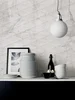 Керамическая плитка Marazzi Italy Allmarble Wall