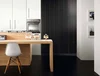 Плитка Marazzi Italy Black&White