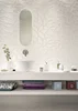 Плитка Marazzi Italy Essenziale