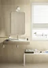 Плитка Marazzi Italy Marbleline