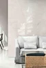 Керамическая плитка Marazzi Italy Marbleplay Wall