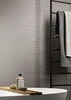 Плитка Marazzi Italy Materika