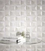 Плитка Marazzi Italy Onix
