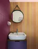 Керамическая плитка Marazzi Italy Outfit