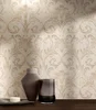 Плитка Marazzi Italy Pietra Di Noto