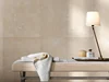 Плитка Marazzi Italy Pietra Di Noto