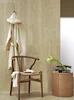 Плитка Marazzi Italy Stonevision