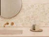 Керамогранит и плитка Meissen Organic