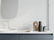 Керамогранит и плитка Meissen Trendy