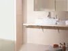 Керамическая плитка Mosavit Urban