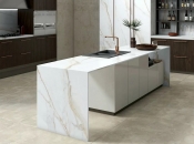 Керамическая плитка Motto Ceramic 80x240