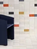 Керамогранит Mutina Lane