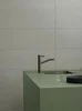 Керамогранит Mutina Primavera