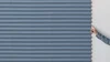 Плитка Mutina Rombini