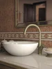 Керамогранит Natural Mosaic Бордюры