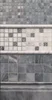 Керамогранит Natural Mosaic Бордюры