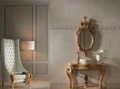 Плитка Navarti Crema Marfil