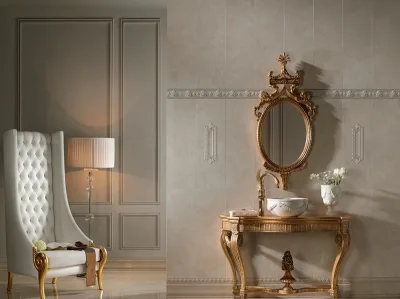 Плитка Navarti Crema Marfil