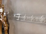 Плитка Navarti Crema Marfil