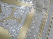 Плитка Navarti Crema Marfil
