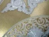 Плитка Navarti Crema Marfil
