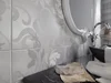 Плитка Navarti Marmara