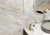 Керамогранит и керамическая плитка New Trend Санрок / Sunrock