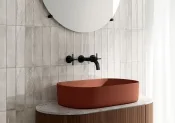 Плитка Novabell Fusion