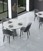 Керамогранит One Touch Onyx
