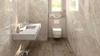 Плитка Pamesa Cromat Piave