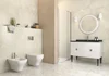 Плитка Pamesa Marbles Santoro