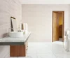 Керамическая плитка Pamesa Silkstone