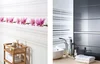 Плитка Paradyz Abrila