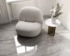 Плитка Paradyz Cold Princess