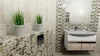 Плитка Paradyz Enya