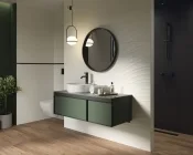 Плитка Paradyz Glitter Mood
