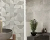 Плитка Paradyz Hope
