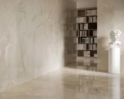 Керамогранит Paradyz Invisible