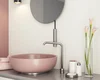 Плитка Paradyz Motivo