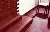 Плитка Paradyz Natural
