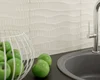 Керамическая плитка Paradyz Nea