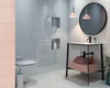 Керамическая плитка Paradyz Synergy