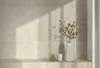Керамогранит Peronda Cluny