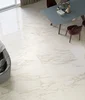 Керамогранит Piemme Majestic Pure