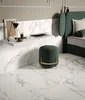 Керамогранит Piemme Majestic Pure