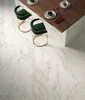 Керамогранит Piemme Majestic Pure