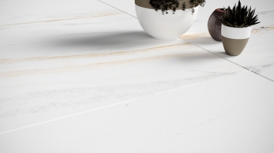 Керамогранит Pieza Ceramica Choco