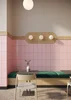 Плитка Pieza Ceramica ColorIt