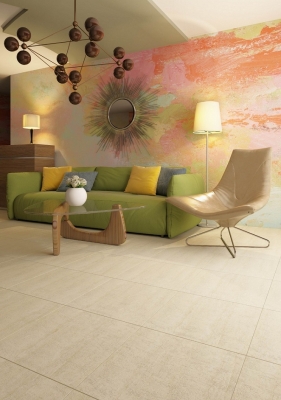 Керамогранит Pieza Ceramica Travertino