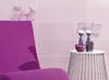 Плитка Polis Glam